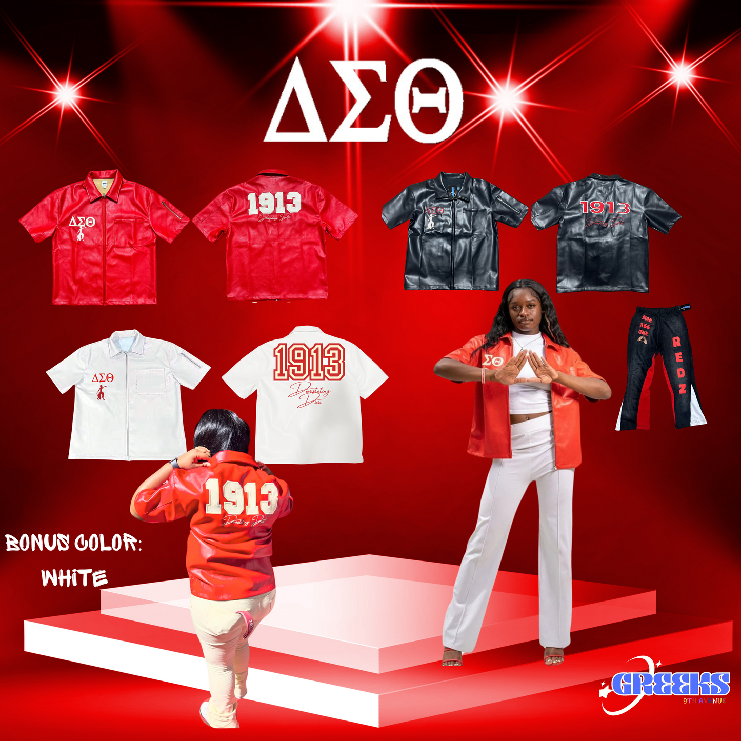 Delta Sigma Theta Zip-Up